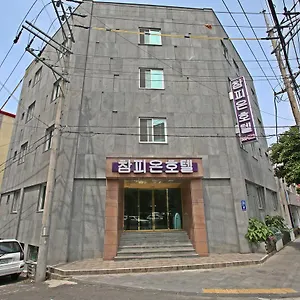 참피온 2*, 제주 대한민국