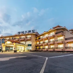 토비스 오션동 2*, 제주 대한민국