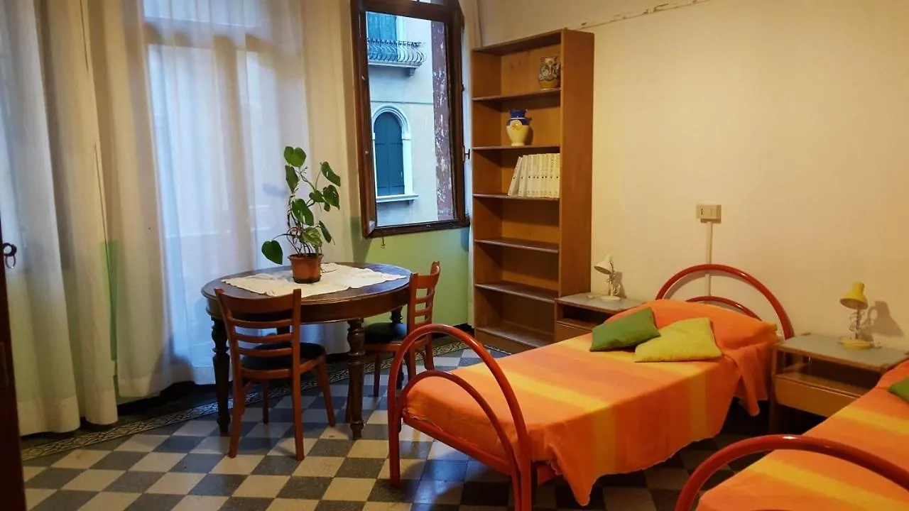 Ostello Domus Civica Venice 0*,  Italy